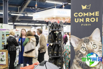 2026法国宠物展参展商名录