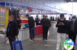 2026年长沙五金展门票如何购买，价格是多少？