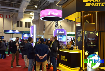 2026年巴西娱乐博览会 观众预先报名正在热烈开展