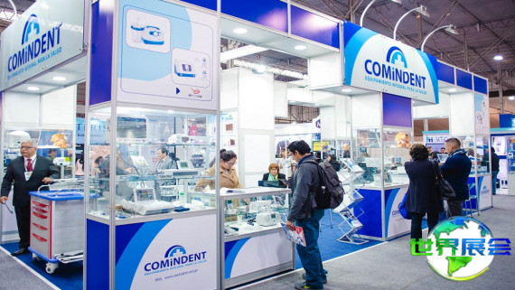 2026年秘鲁医疗展览会日程与场馆信息