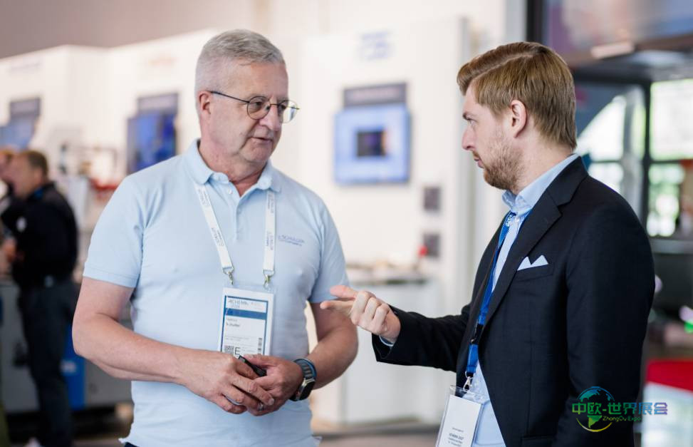 2024年德国法兰克福国际化工及环保展览会：ACHEMA全球技术盛宴