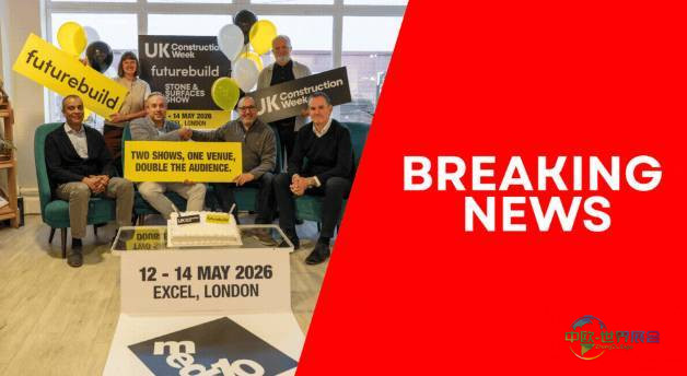 2026年英国伦敦国际环保建筑建材展览会：打造一个全新的国家平台