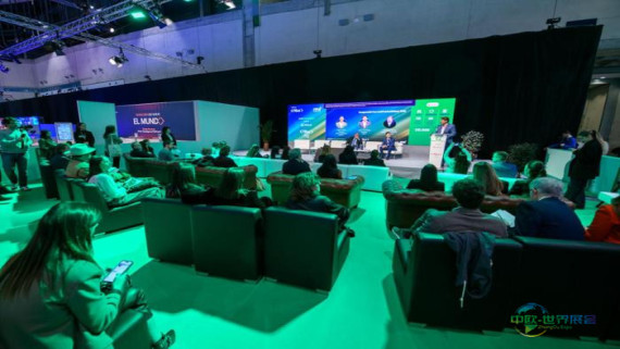 FITUR TechY迎来二十周年庆典，确立其作为旅游创新关键平台的地位