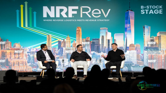 2026年NRF Rev大会：退货管理、二手交易与循环经济的行业洞见