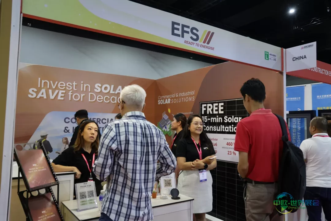 马来西亚吉隆坡国际建筑及室内装饰设计展览会：太阳能技术引领未来建筑潮流