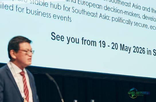 2026年德国汉堡国际风能展览会：1600多家企业参展