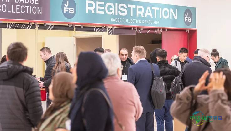 2026年英国伯明翰国际家具及装潢用品展览会：家具行业的重要盛会