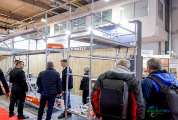 保加利亚索菲亚国际建材展览会 Architectural Building Week 2025圆满落幕