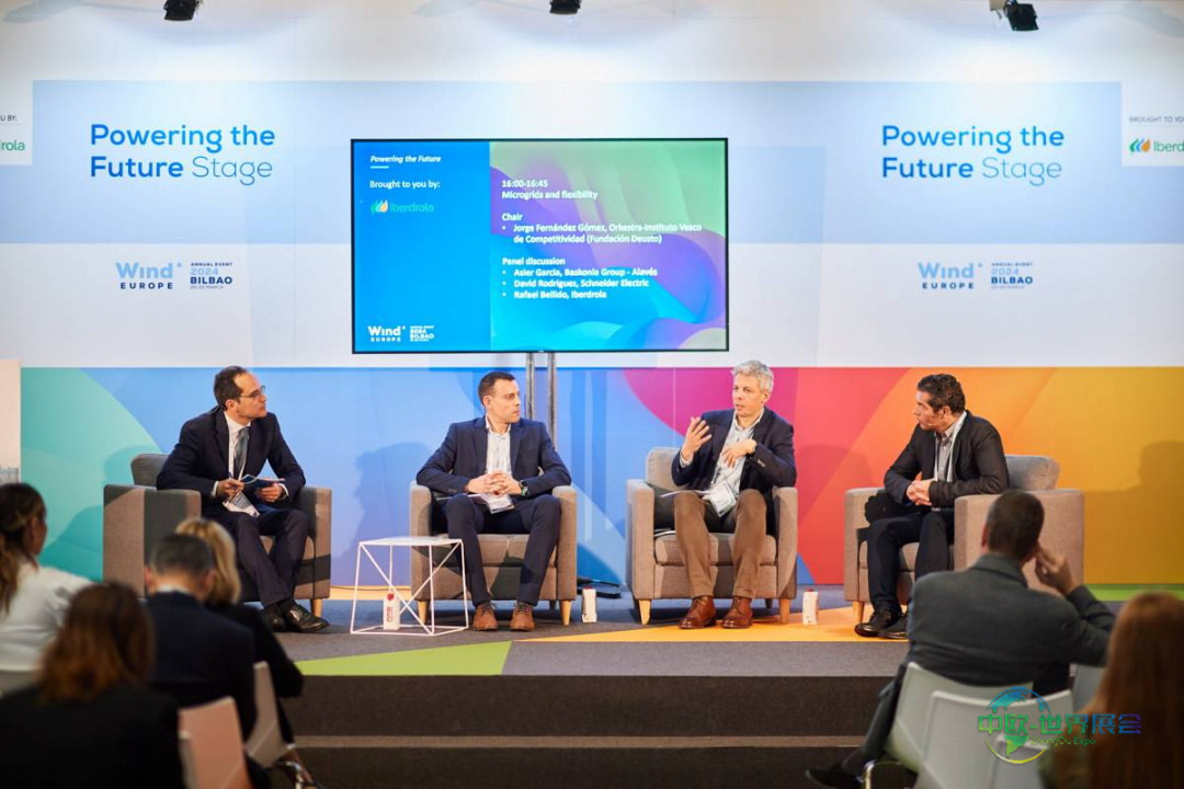 2025年马德里国际风能展聚焦未来能源转型