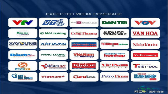 2026年越南国际五金机电博览会磨具磨料与磨削技术展览交易会