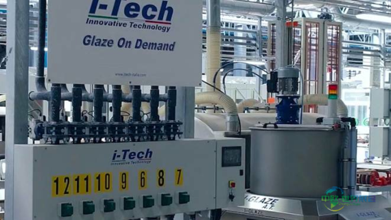 2026年巴西圣保罗国际地面铺装材料展览会：参展商I-TECH