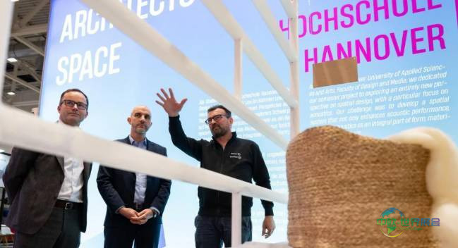 2026年德国汉诺威国际地面材料展览会：全新XTRUpro系列线条的首次亮相