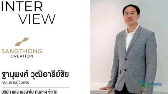 2026年泰国曼谷国际建材及室内装饰展览会：Sangthong Creation展示智能凉棚