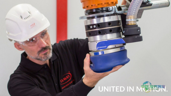 Formhand与Clavey——携手共进