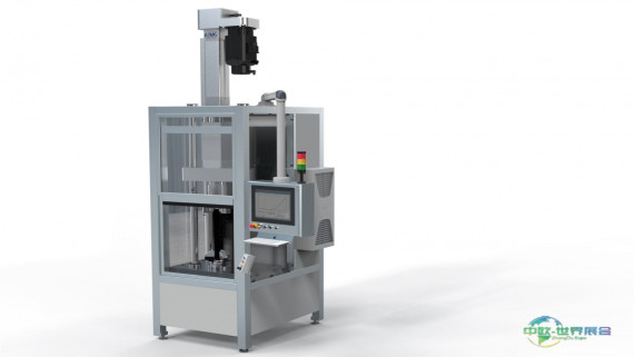 EINPRESS- UND BÖRDELSTATIONEN