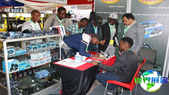 2026年坦桑尼亚汽车展览会 观众预先报名正热烈开展