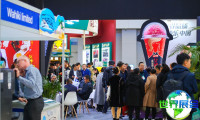 2026年天津冰淇淋展览会日程与场馆信息