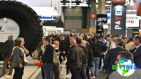 2027年法国混凝土展览会参展指南（日程安排与票务详情）