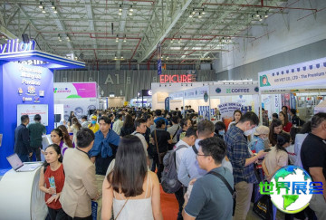 2026年越南咖啡博览会 参观者预先注册现已启动，盛事即将拉开帷幕！