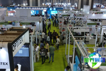 2026年孟买纺织展展位费用与布局图