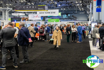 2027年拉斯维加斯眼镜展门票如何购买，价格是多少？