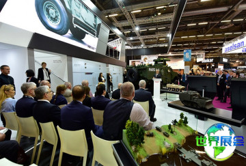 2026年法国防务展门票定价