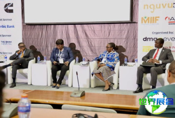 2026年加纳矿业展览会最新参展企业名单