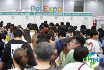2026年新加坡宠物用品博览会 参观者预先登记现已启动，盛况即将呈现！