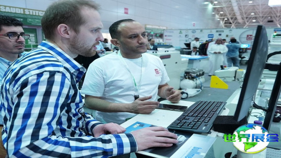 2026沙特纺织服装展电子会刊