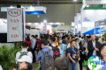 2026年泰国工业博览会 参观者预先登记正热烈展开