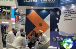 迪拜刑事调查展2026参展企业名录