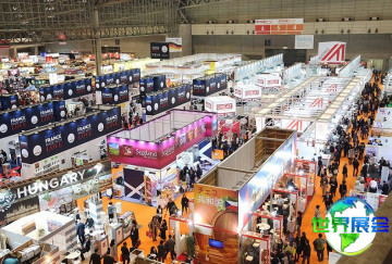 2026年日本食品展门票申请方式与价格详情