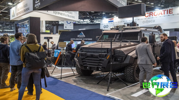 2027巴黎防务展电子会刊
