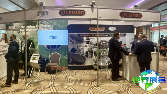 2026年波兰混凝土展览会参展指南（日程安排与购票方式）