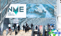 2026年意大利米兰客车巴士展NME票价及购票方式
