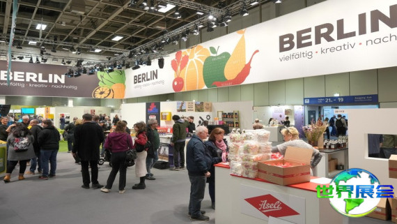 2026年德国农业展览会票价及购票方式