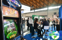 2026年意大利游乐设备展览会展品范畴