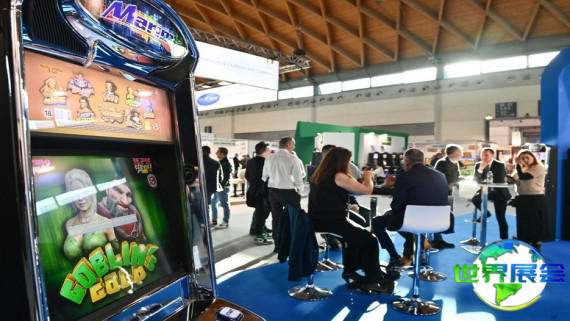 2026年意大利游乐设备展览会展品范畴