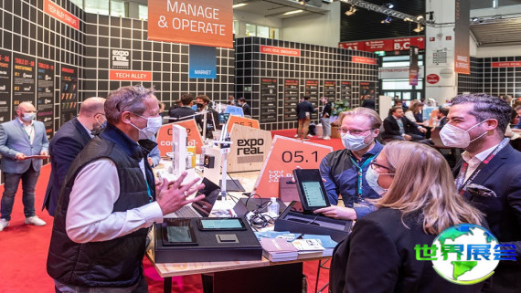 2026年慕尼黑商业地产展览会日程与场馆信息