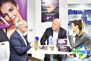 2026年土耳其美容展参会指南：日程/场馆/购票方式详解