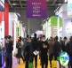 2026上海纱线展最新参展企业名单