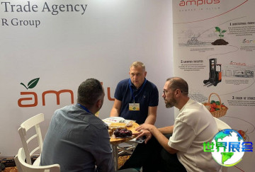 2026年以色列农业展览会日程与场馆信息