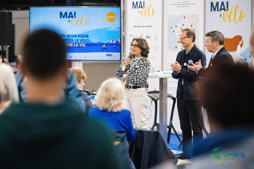 巴黎国际自行车展览会：巴黎自行车节与五月骑行