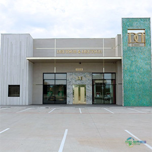 瑞士腕表集团收购德克萨斯州四店珠宝商