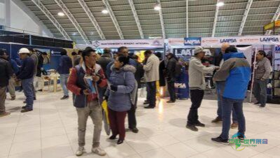 2026年第十八届玻利维亚矿业装备展览会 EXPO BOLIVIA MINERA