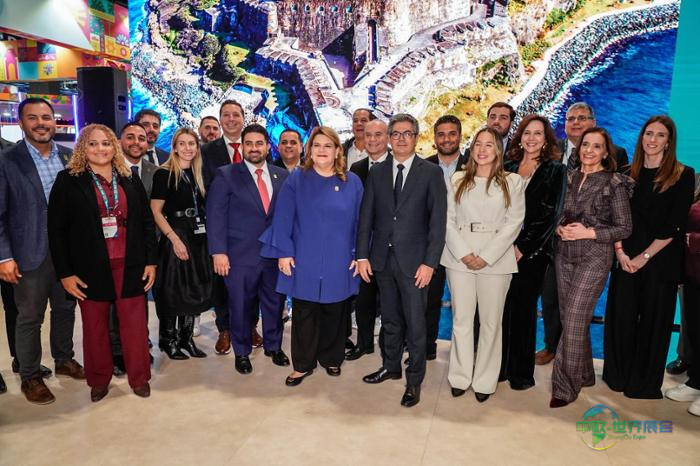 马德里IFEMA与波多黎各政府签署合作协议现场