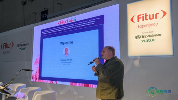 FITUR体验展揭示：文化、历史与遗产之旅成为游客最青睐的体验项目