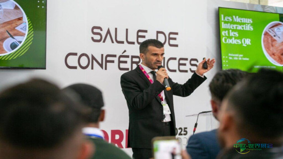 阿尔及利亚阿尔及尔国际餐饮博览会 HORECA Expo 2025展会回顾