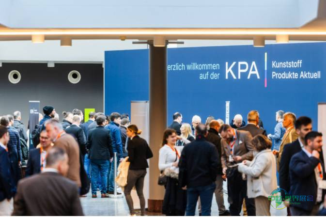 德国乌尔姆国际塑料产品设计、开发和采购展览会 KPA Ulm 2026敬请期待