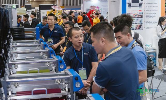 2025年越南胡志明市国际印刷、包装及食品工业展览会：VPPNEXT创新区